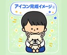ペットと飼い主のイラスト作成します SNSのアイコン向け！かわいくて思い出に残る イメージ5