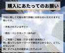 毎月SEOコンサル・内部対策修正指示書を納品します 記事改善・キーワードリサーチ・ローカルSEOなどSEO全般！ イメージ4