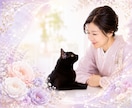 YES or NO・二択鑑定✤迷いを1つに絞ります 12時間以内に回答・質問5つまで！【霊視×タロット】 イメージ10