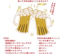 販促に強いPOP・ポスター作成させていただきます 集客につながる店頭POP作ります イメージ5