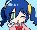 アイコン用デフォルメイラスト描きます ゆるふわかわいいデフォルメイラストお描きいたします！ イメージ2