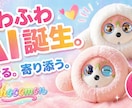クラウドファンディング特化！メイン画像を制作します デザインを見てから購入を決められるので、初めての方でも安心。 イメージ9