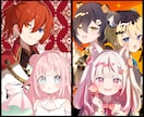 可愛さに極振りしたイラストを制作いたします ☆商用利用込み！ミニキャラは小物２つまで無料です！☆ イメージ9