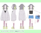 キャラクターデザインいたします 少年少女、和服、ケモノ、擬人化おまかせください！ イメージ8