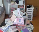 断捨離/捨て活/部屋の片付け全般アドバイス致します 1日何度でもチャット対応！1点お悩みピンポイントで解消します イメージ1