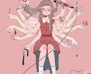 シンプルなイラストを描きます 歌ってみた等に利用できる背景ベタ塗りのシンプルなイラスト イメージ3