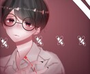 夢絵対応！色んなイラストお描きします 地雷系の女の子から眼鏡の男性まで色々かけます夢絵も対応 イメージ3