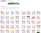 お手頃価格LINEスタンプ絵文字の制作します ご自身専用のLINEスタンプ絵文字を作りたい方へ イメージ3