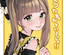 VTuberさんの立ち絵描きます アイドルなど可愛い女の子を描くのが得意です イメージ3