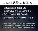 心身の氣のバランスを整えて癒します 癒しのエネルギーで心身を整えませんか？ イメージ4