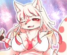 秘術ツーカードで占断をします まずは試してみたいヒトはこちらをご利用ください。 イメージ2