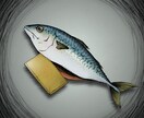 映像作品・WEB用イラスト制作承ります 映像用イラスト・絵コンテが描けるイラストレーターをお探しの方 イメージ6