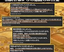 守護霊リーディング☆貴方だけの解決策をお届けします 守護霊からの導きの中に  お悩みを解決する糸口が存在します イメージ2