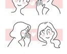 現役高校生があなたの恋応援します あなたの恋のお悩み受け止めます。チャットだからこそ気軽に！ イメージ1