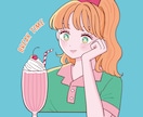 アイコンイラスト制作します ポップでかわいいアイコン制作いたします！ イメージ2