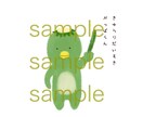 ふんわりゆるいアイコンイラスト描きます 画像のようなゆるーいアイコン用のイラスト描きます。 イメージ3