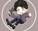 似顔絵やアイコン描けます 安くて早い柔らかいイラストでアイコンやヘッダーを作成！ イメージ8