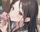 寂しい夜｜不安な気持ちに優しく寄り添います 1人で抱えなくて大丈夫。やさしく話を聞きます｜甘やかしOK イメージ2