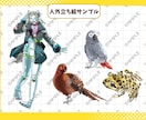 TRPG、ゲーム、配信等で使える立ち絵を制作します 商用利用可能！(※オプション) キャラデザ、動物、人外可能 イメージ9