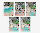 読まれるKindle電子書籍表紙デザイン制作します 原稿を読んでから作成するためキャッチコピーの提案も可能です イメージ10