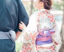 相性占い│片思いから結婚まで２人の仲を深めます 相性を霊視 縁結びに必要なことを具体的わかりやすくアドバイス イメージ3