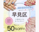 低価格で高品質なWeb画像制作いたします ＼丁寧なヒアリングで安心／修正無制限！おまとめ割有り！ イメージ6