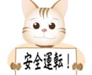 ラインスタンプなどのイラスト作ります ほのぼの系、又は、リアル系が得意です イメージ8