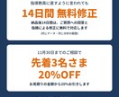 旧帝大で統計専攻。卒論・修論・医療研究を解析します 合格率約2割の統計検定1級「統計応用」合格。読み方まで解説 イメージ10