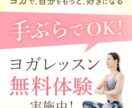 修正回数無制限！WEB画像を制作します 《限定3件!! 特別価格》で承ります！ イメージ6
