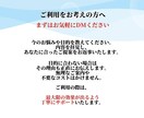 Instagramの投稿・運用を丸ごと代行します プロによるInstagram運用代行サービス イメージ5
