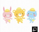 オリジナルキャラデザでブランドの魅力を最大化します ユニークなキャラクターでサービスを一段と魅力的に！ イメージ1