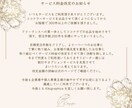 読ませる♡デザインポスターお作りします 《立ち止まって読んでみたくなる！興味をそそる！》 イメージ2