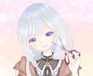 最短2日！SNSアイコン等承ります 基本リクエスト全てお受け致します！お気軽にどうぞ！ イメージ2