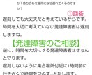 タロット占いします タロット占いで、悩み事をお伺いいたします。 イメージ6