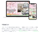 ユーザーの心を惹きつけるLP制作をします 心理学とマーケティングの専門家が制作に携わります イメージ4