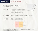 最短発送◎子供の頃の写真でウェルカムボード作れます 【送料無料】結婚式ウェルカムボード！懐かしい特別な演出 イメージ8