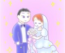 結婚式で使えるイラスト描きます 映像やカード、グッズなどにご利用できるイラストお描きします♪ イメージ1
