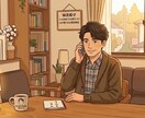 男女問わず愚痴・暇つぶし・心配事等何でも聴きます ​【ただ話すだけで心が軽くなる】あなたの味方になれたら イメージ1