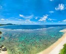 １カットからOK 最新ドローンで空撮写真を撮ります 写真素材・記念写真・調査撮影等 お気軽にご相談ください！ イメージ5
