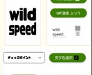 スマホアプリ作ります アプリ開発が趣味で公開実績のある筆者にお任せ下さい イメージ1