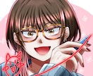 男性が得意！✨アイコンや立ち絵等描きます 【商業利用可】SNSや動画等のイラスト、TRPG等にぜひ！ イメージ10
