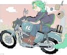 ファッション・バイク等メカ系イラストを制作致します 美術大学卒業生が見栄えするイラスト制作致します！ イメージ5