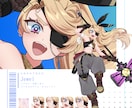 TRPGや配信等、キャラクター立ち絵作成します 可愛いイラスト、おまかせください！ イメージ10