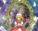二次創作イラストを描かせていただきます お好きなシチュエーションの二次創作イラストを描かせて頂きます イメージ1