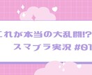 ブログやツイッターのヘッダーお作りいたします シンプルで分かりやすい◎目を引くヘッダーお作りします イメージ1