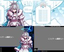 Vtuberさん向け配信画面制作をします イメージぴったりのあなただけの配信画面を作ってみませんか？ イメージ6