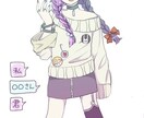 即納可能！アイコン・立ち絵承ります 創作キャラクター立ち絵、アイコンなど承ります〜 イメージ3