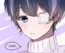 ⋈   ﻿有 償 イラスト  ⋈﻿ イメージ3