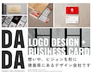 ロゴ&名刺デザイン制作いたします aiデータ・著作権譲渡・商用利用可・修正無制限込み イメージ1