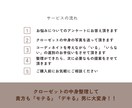 40‣50代大人の男の身だしなみ提案します ☆モテる！デキる！男に大変身出! イメージ4